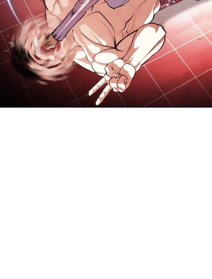 Lookism ตอนที่ 393 หน้า 46