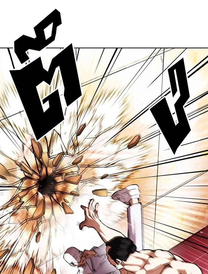 Lookism ตอนที่ 393 หน้า 47