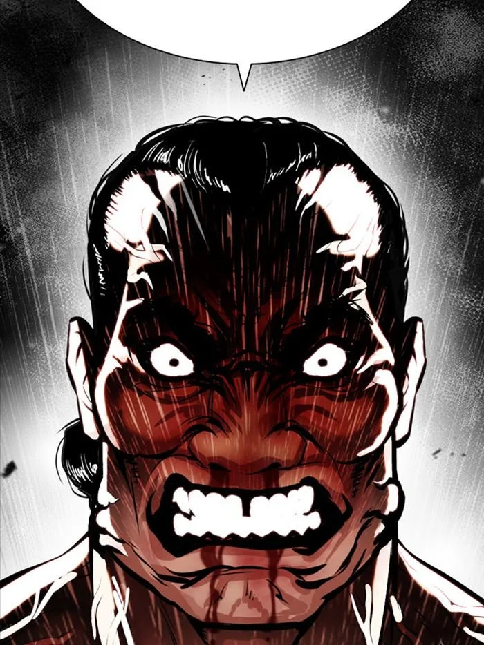 Lookism ตอนที่ 393 หน้า 5