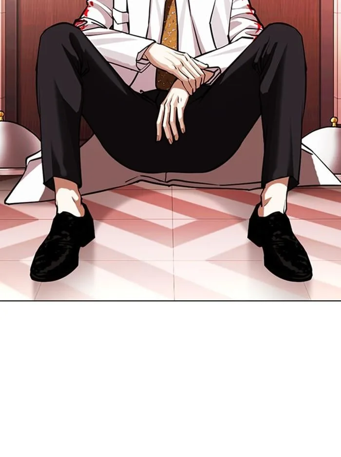 Lookism ตอนที่ 394 หน้า 119
