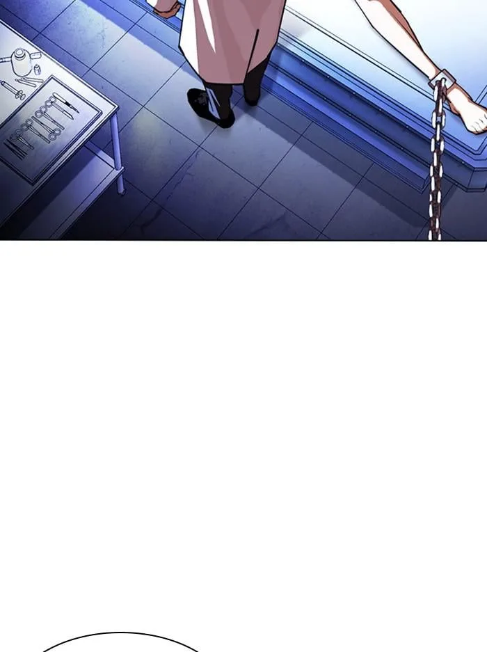 Lookism ตอนที่ 394 หน้า 13