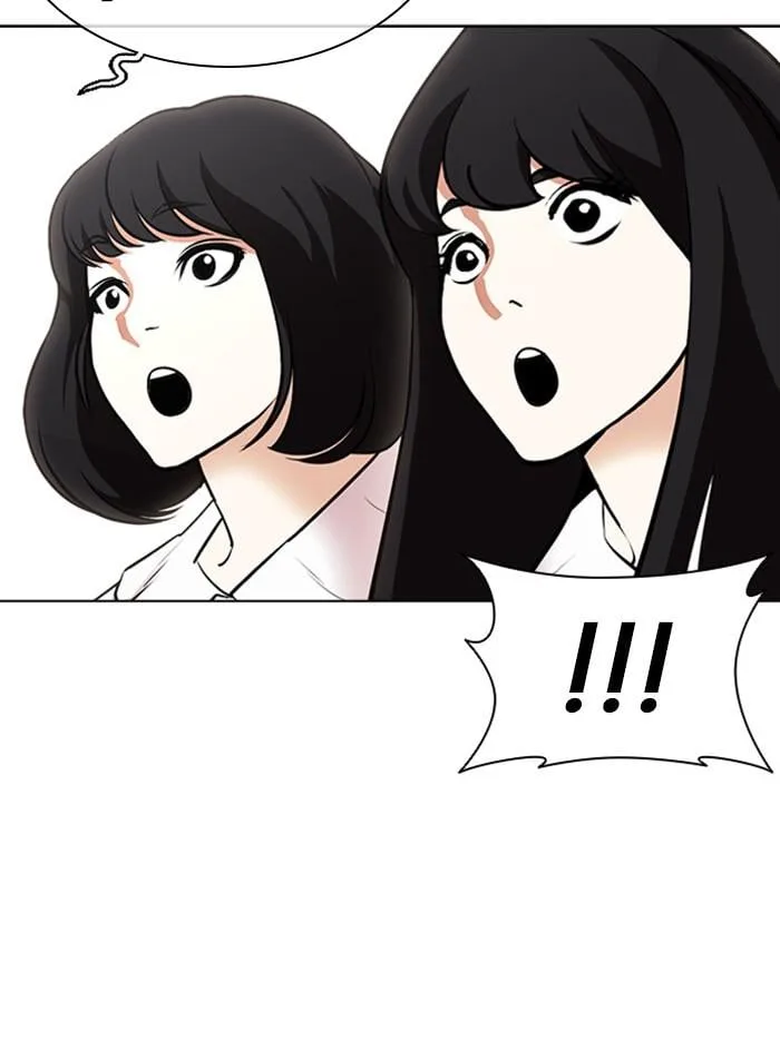 Lookism ตอนที่ 394 หน้า 159