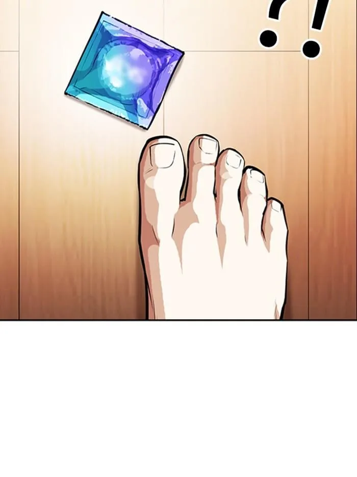 Lookism ตอนที่ 394 หน้า 176