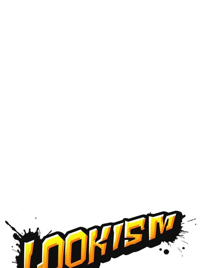 Lookism ตอนที่ 394 หน้า 47