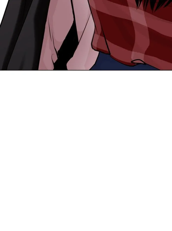 Lookism ตอนที่ 394 หน้า 76