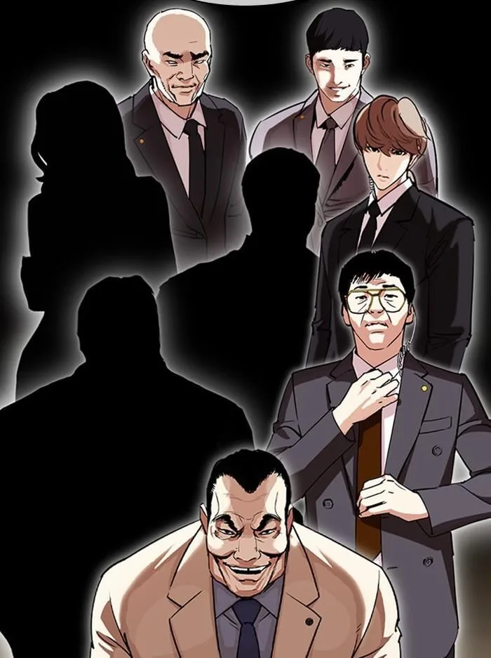Lookism ตอนที่ 394 หน้า 93