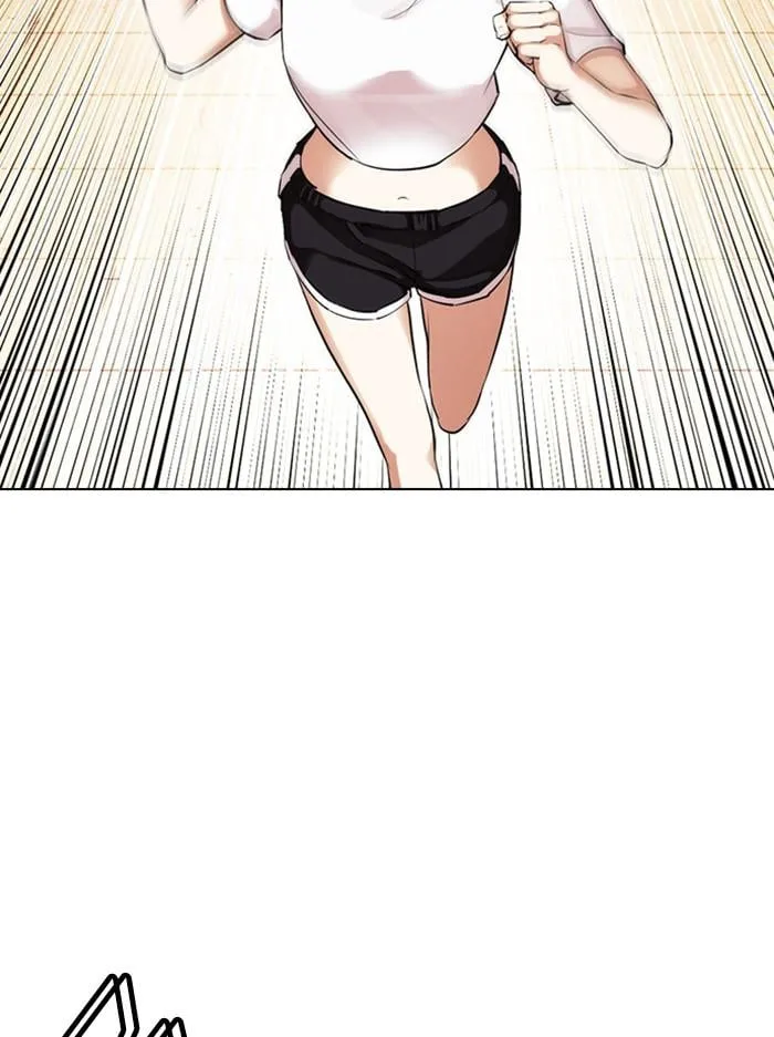 Lookism ตอนที่ 395 หน้า 11