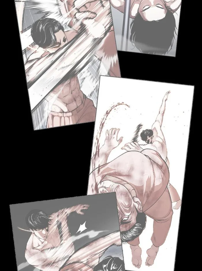 Lookism ตอนที่ 395 หน้า 117
