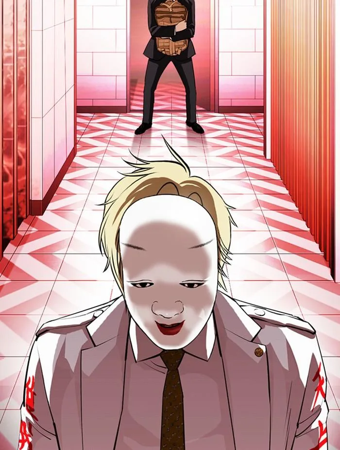 Lookism ตอนที่ 395 หน้า 42