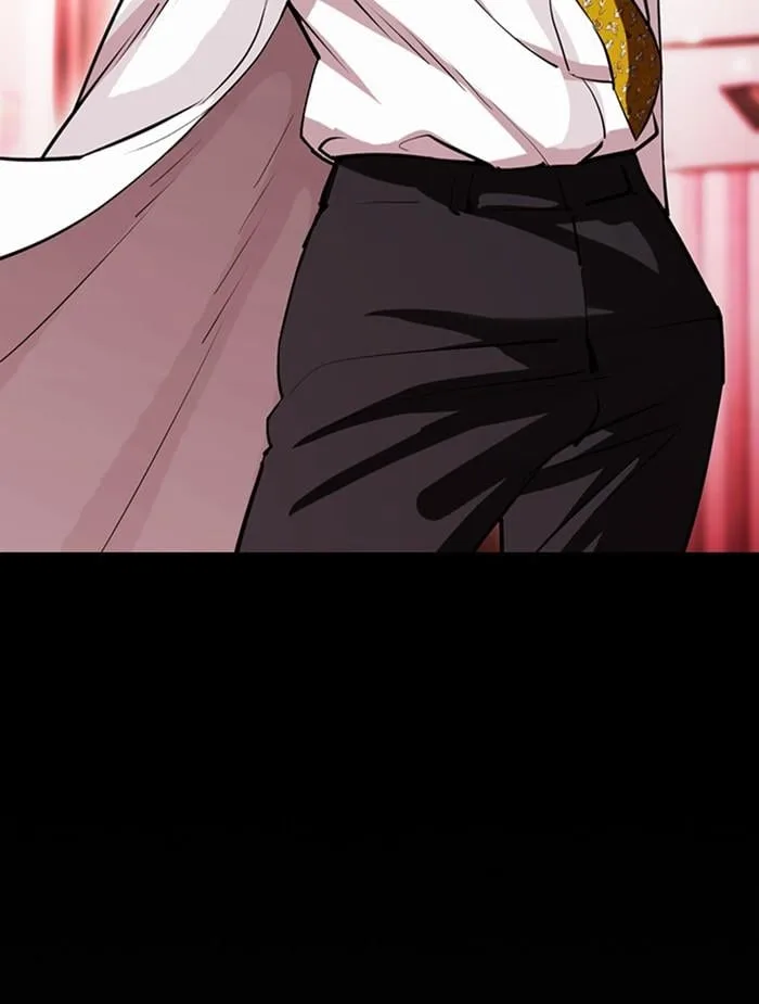Lookism ตอนที่ 395 หน้า 54