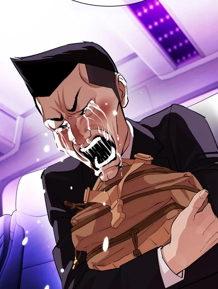 Lookism ตอนที่ 395 หน้า 58