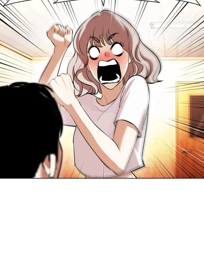 Lookism ตอนที่ 395 หน้า 7