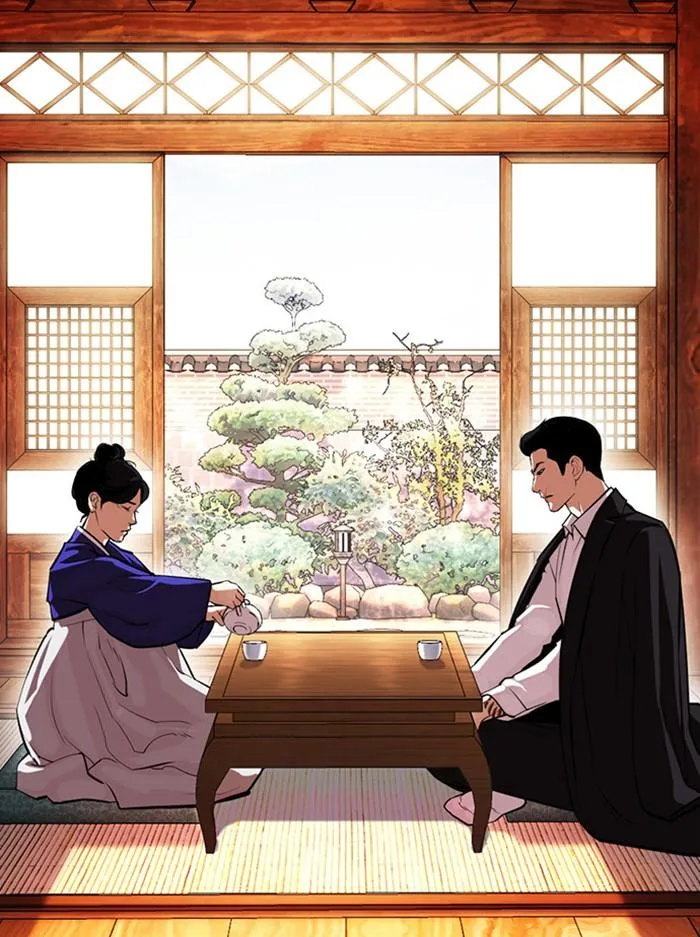 Lookism ตอนที่ 395 หน้า 70