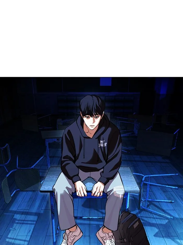 Lookism ตอนที่ 396 หน้า 141