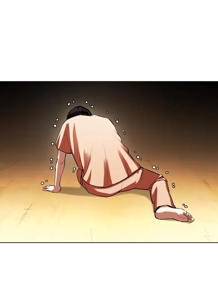 Lookism ตอนที่ 396 หน้า 43