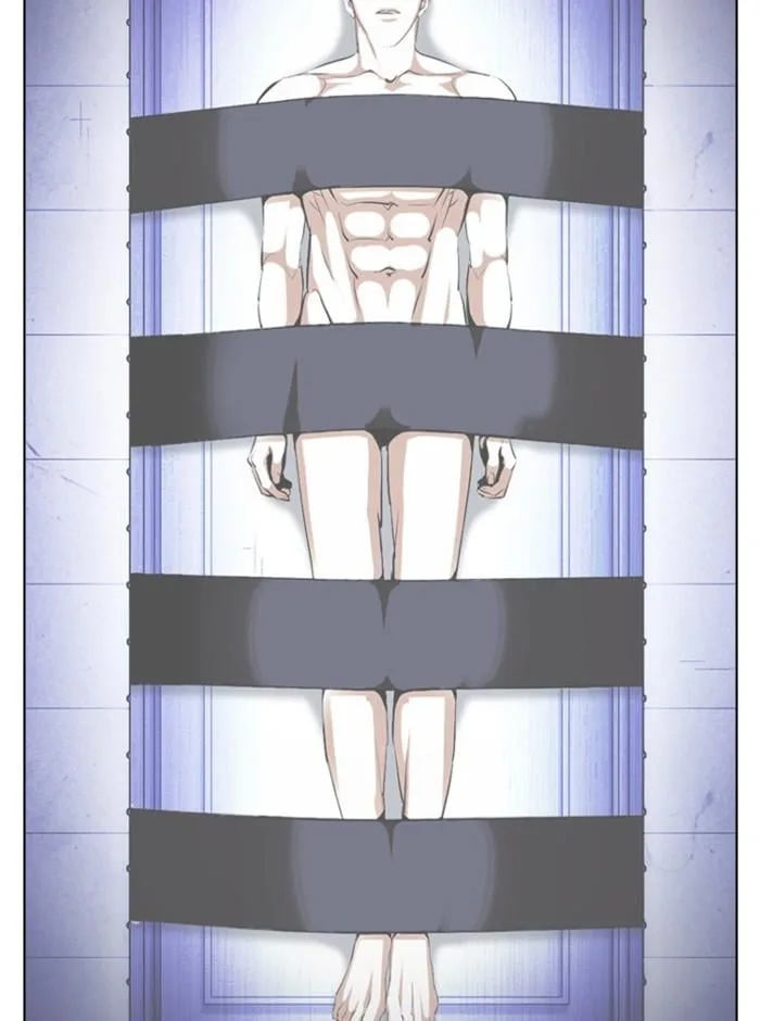 Lookism ตอนที่ 396 หน้า 77