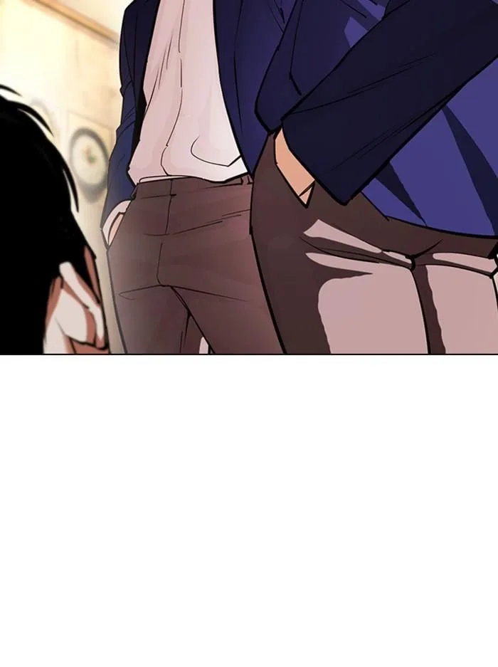 Lookism ตอนที่ 396 หน้า 97