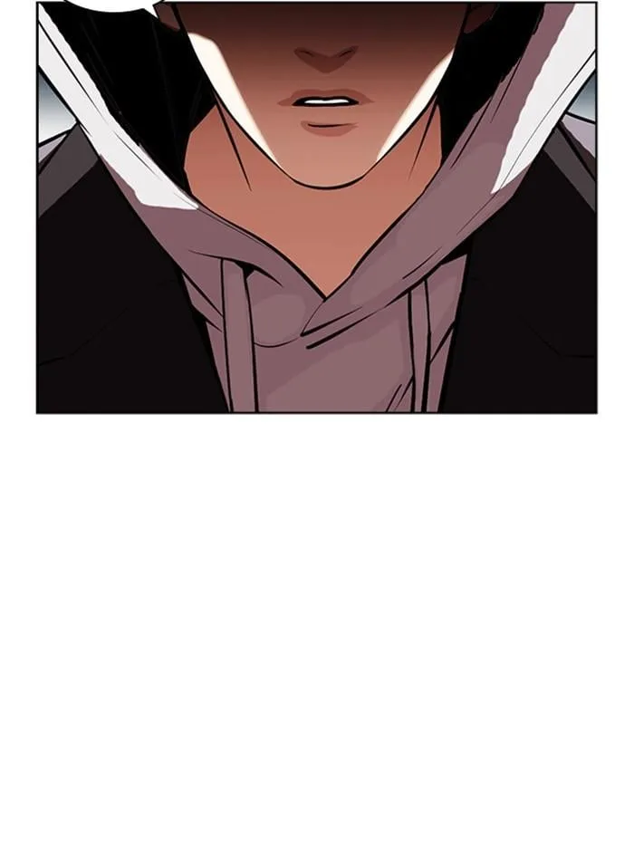 Lookism ตอนที่ 397 หน้า 170