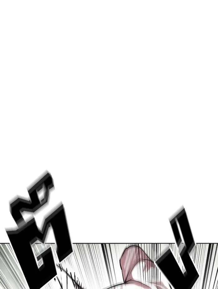 Lookism ตอนที่ 397 หน้า 195