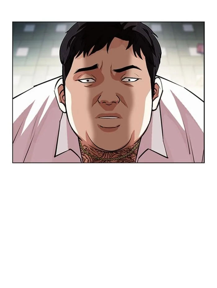 Lookism ตอนที่ 397 หน้า 212
