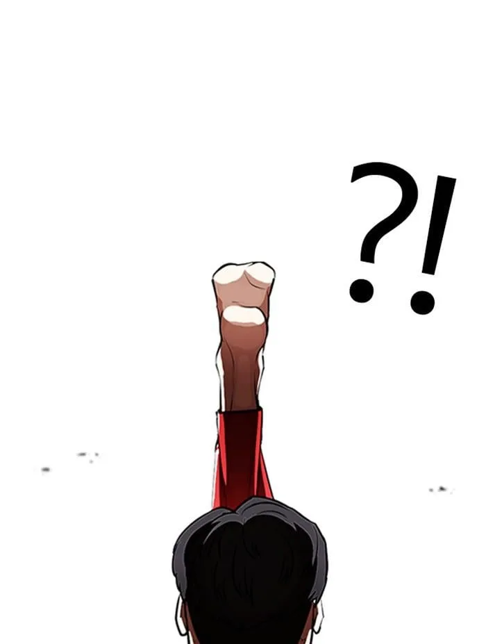 Lookism ตอนที่ 397 หน้า 213