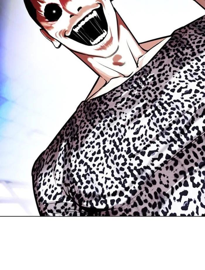 Lookism ตอนที่ 397 หน้า 3