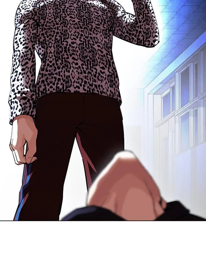 Lookism ตอนที่ 397 หน้า 59