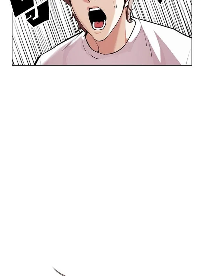Lookism ตอนที่ 399 หน้า 102