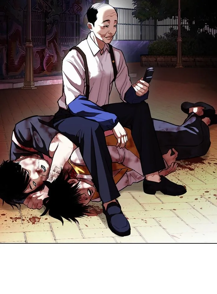 Lookism ตอนที่ 399 หน้า 113