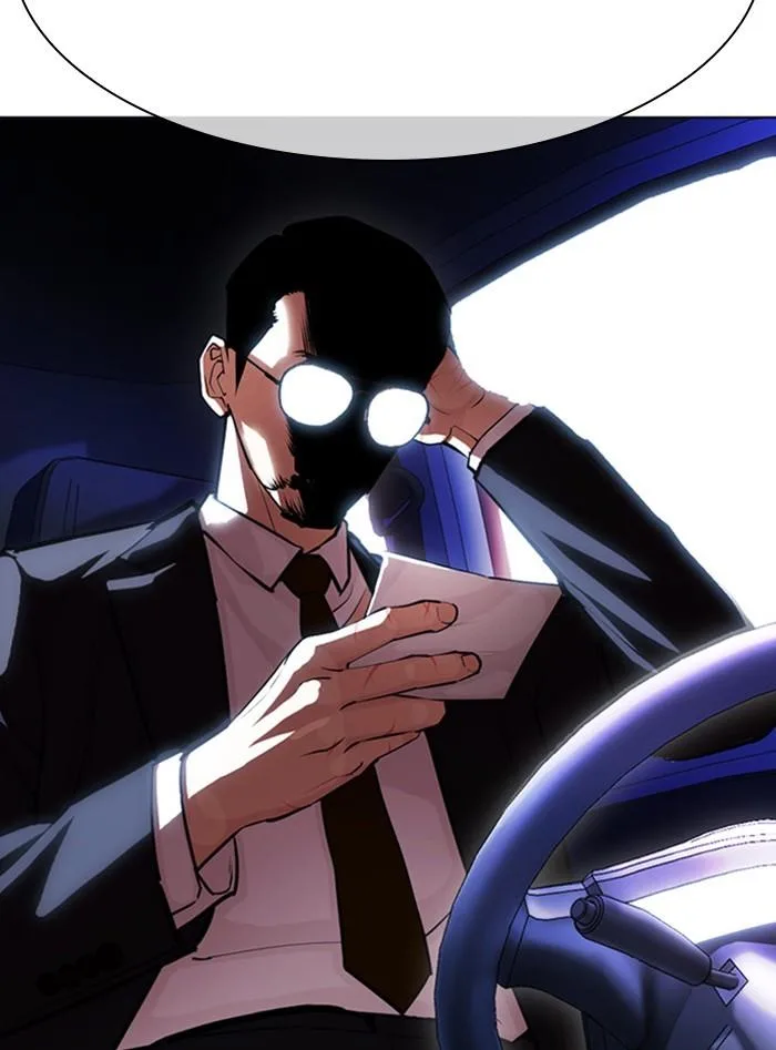 Lookism ตอนที่ 399 หน้า 125