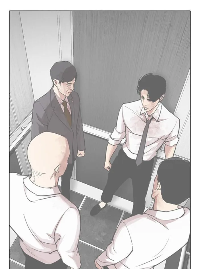 Lookism ตอนที่ 399 หน้า 156