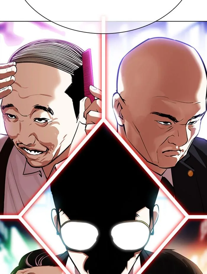 Lookism ตอนที่ 399 หน้า 9
