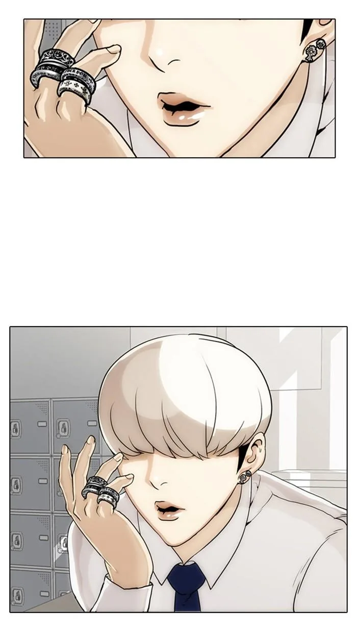 Lookism ตอนที่ 4 หน้า 14