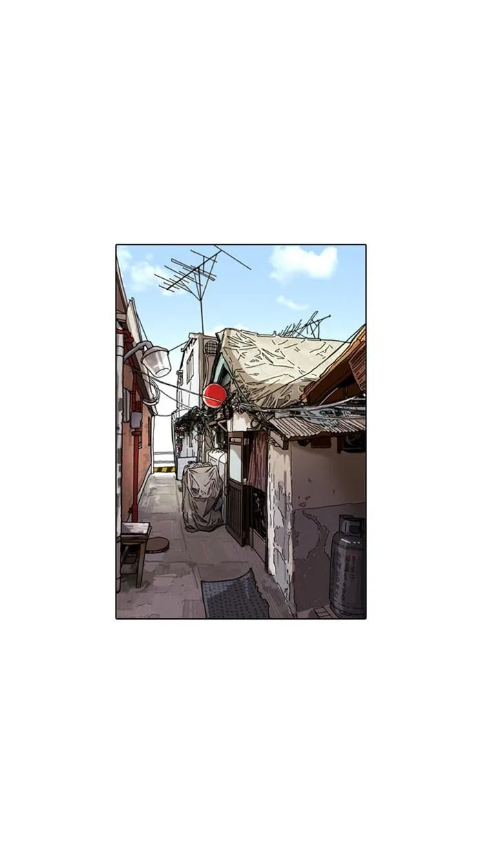 Lookism ตอนที่ 4 หน้า 52