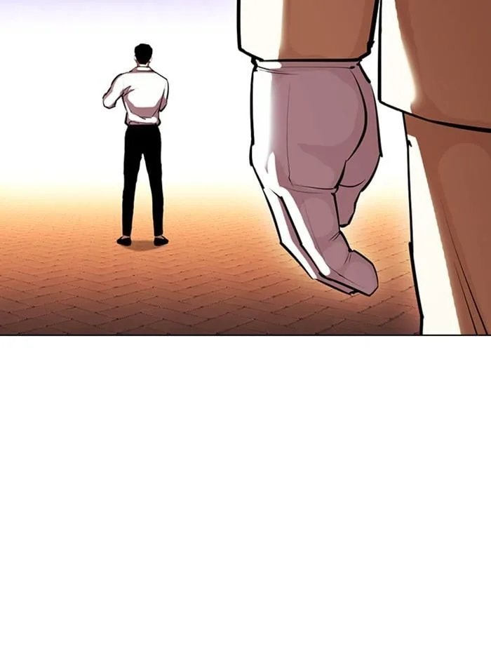 Lookism ตอนที่ 401 หน้า 209