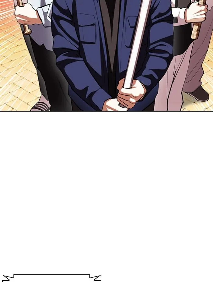 Lookism ตอนที่ 401 หน้า 45
