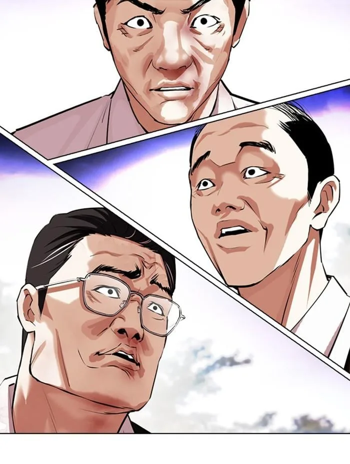 Lookism ตอนที่ 401 หน้า 58