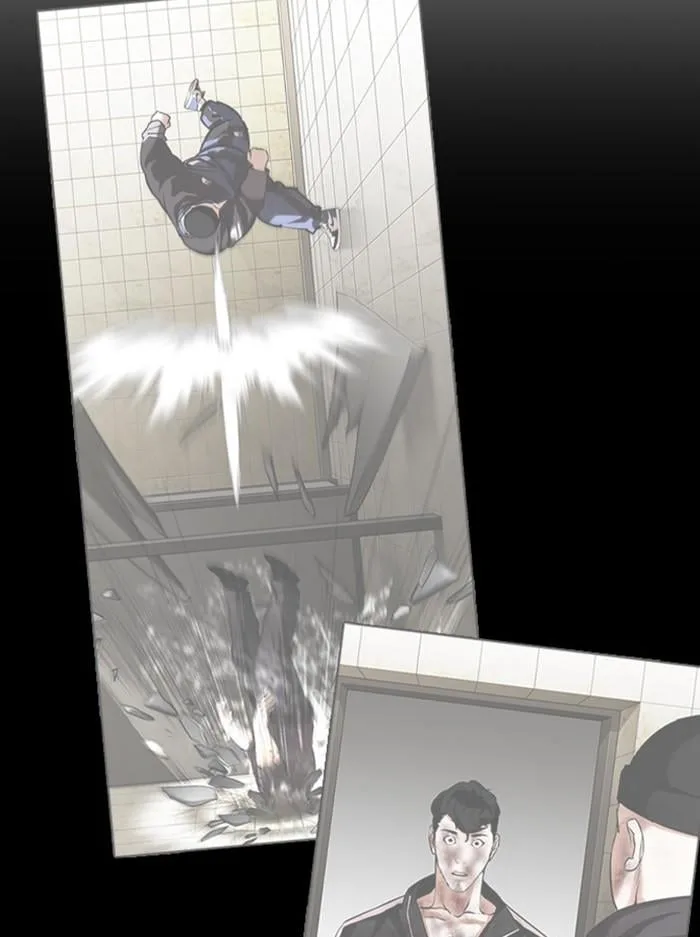 Lookism ตอนที่ 401 หน้า 77