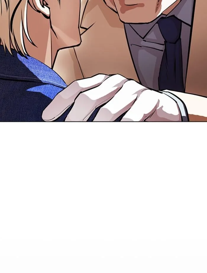 Lookism ตอนที่ 402 หน้า 10