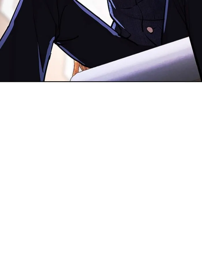 Lookism ตอนที่ 402 หน้า 196
