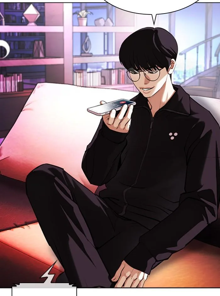 Lookism ตอนที่ 402 หน้า 54