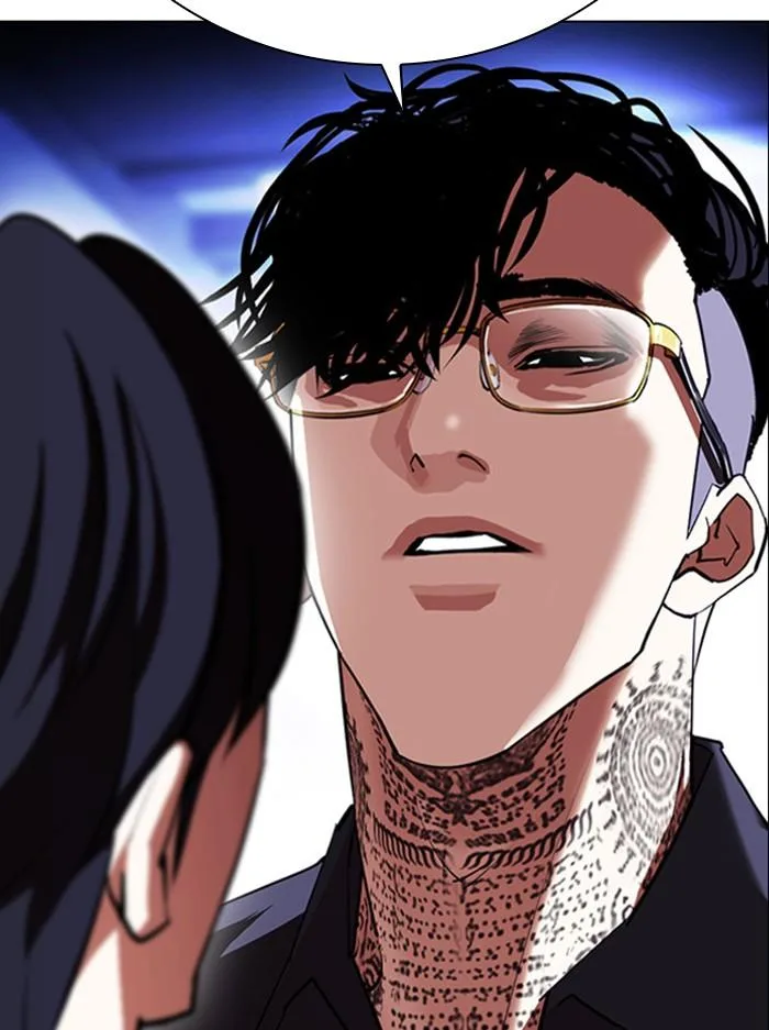 Lookism ตอนที่ 404 หน้า 18