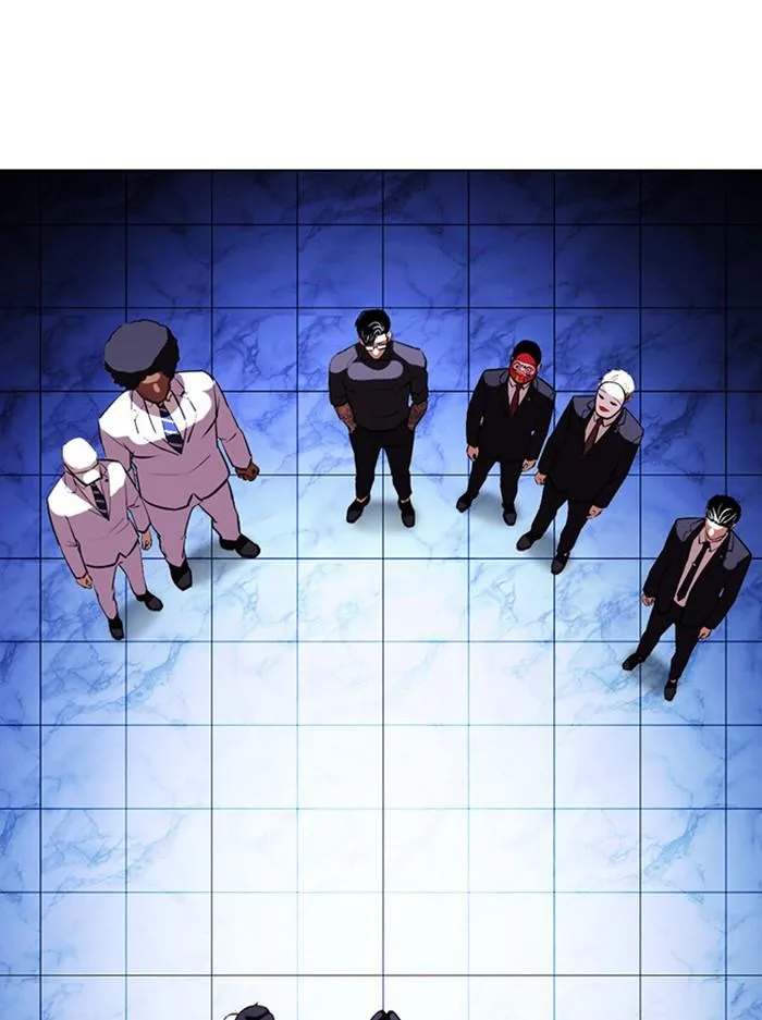 Lookism ตอนที่ 404 หน้า 53