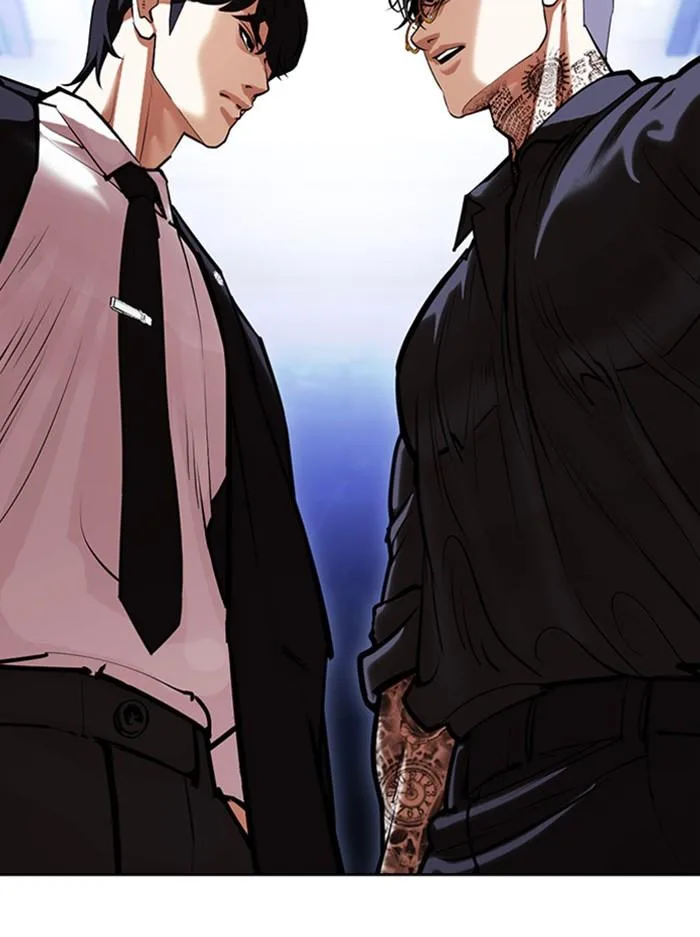 Lookism ตอนที่ 404 หน้า 67