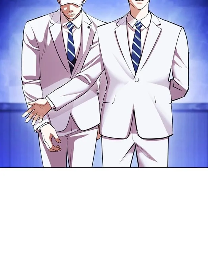 Lookism ตอนที่ 404 หน้า 9