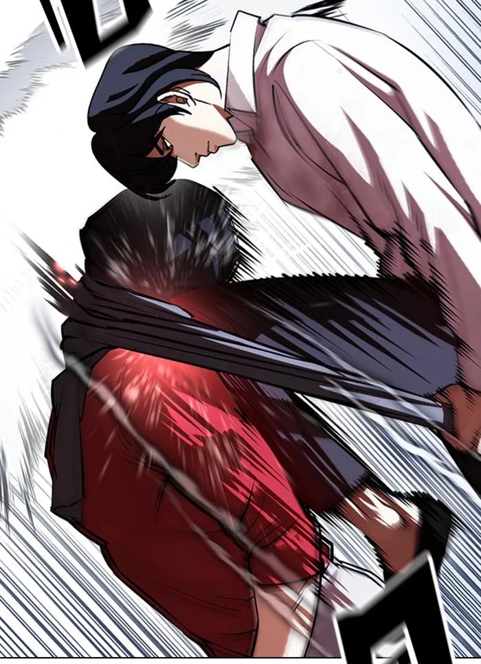 Lookism ตอนที่ 405 หน้า 101