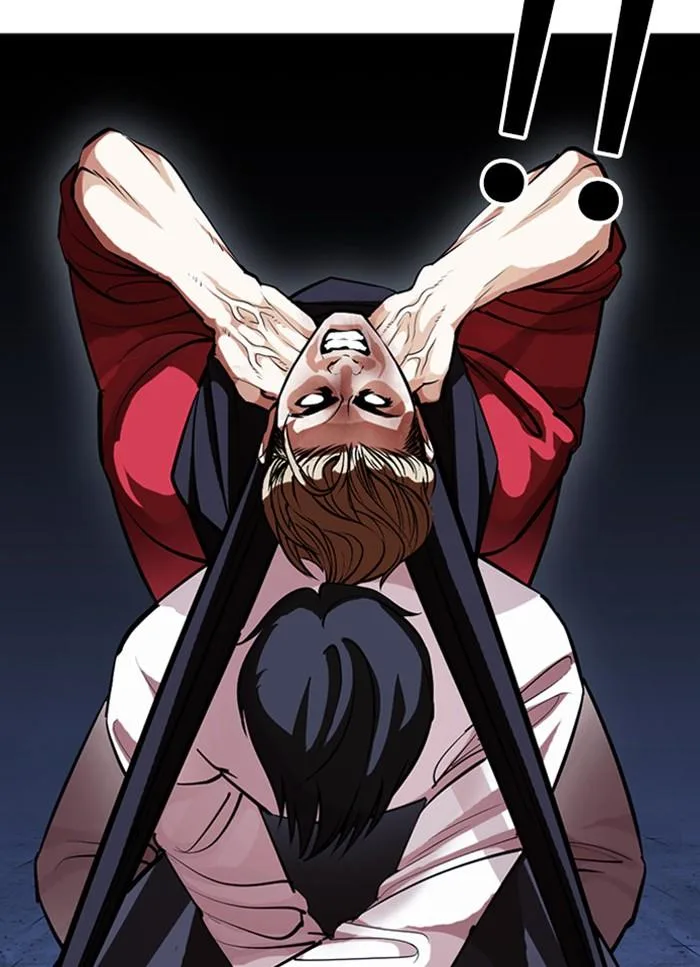 Lookism ตอนที่ 405 หน้า 111