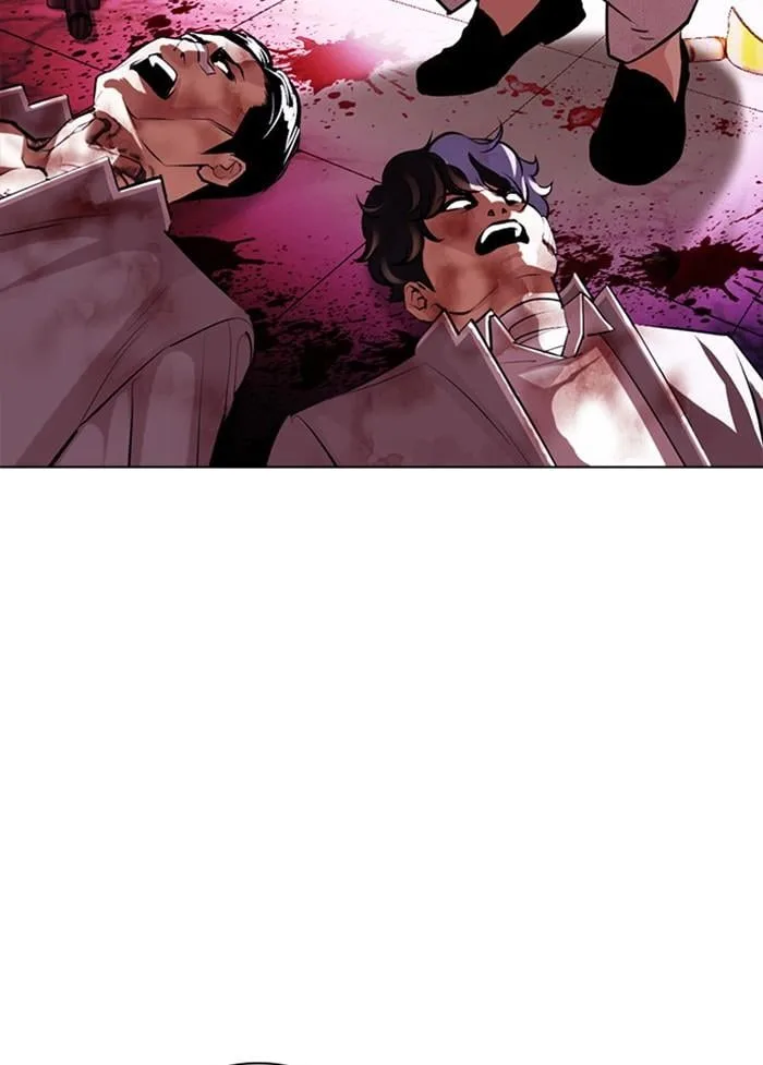 Lookism ตอนที่ 405 หน้า 139