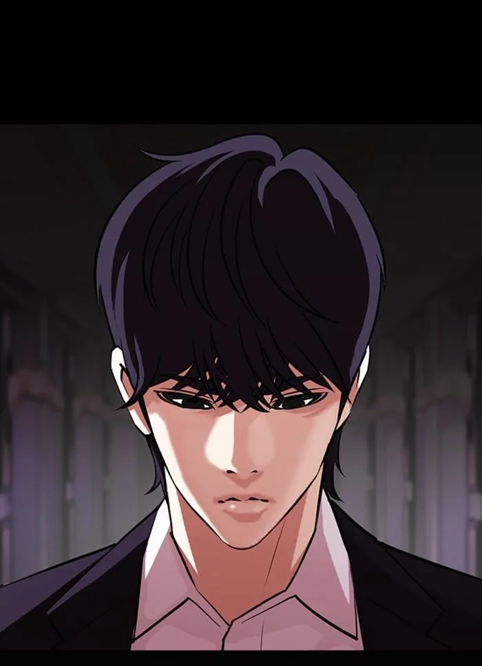 Lookism ตอนที่ 405 หน้า 185