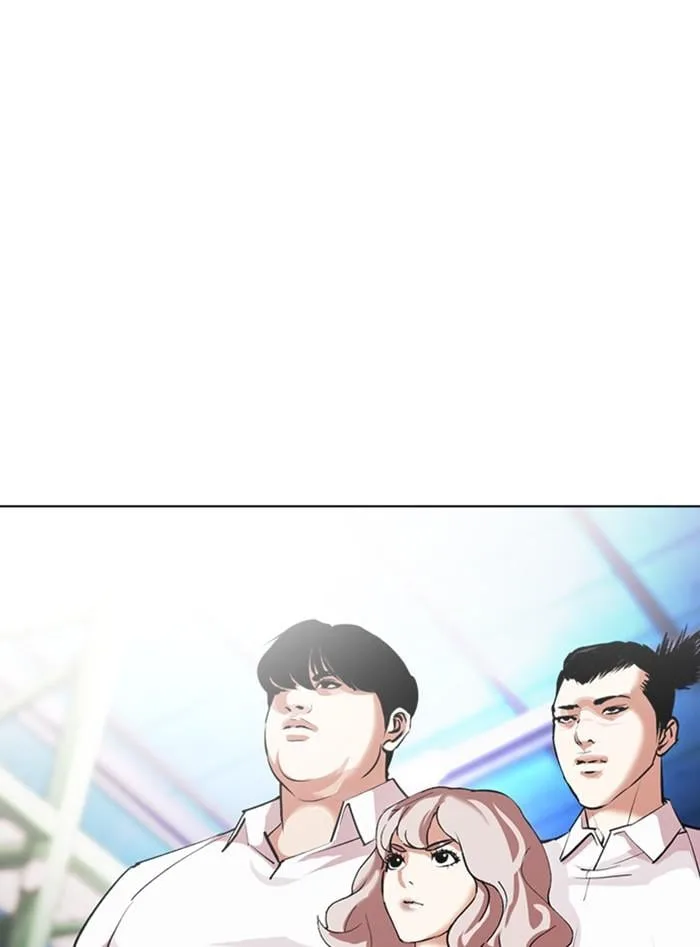 Lookism ตอนที่ 405 หน้า 189